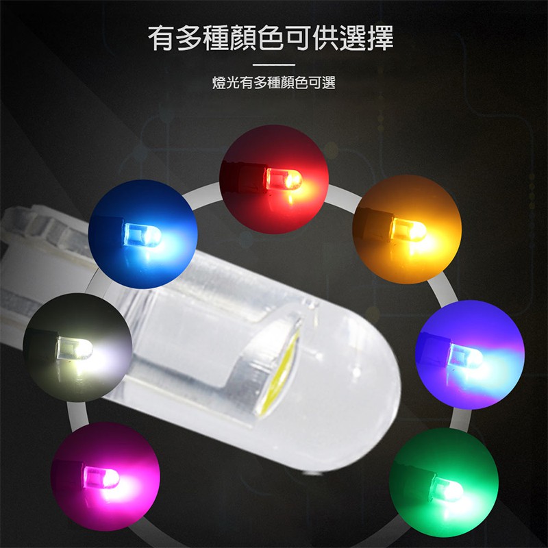 Bóng Đèn LED Lymoyo COB T10 W5W Wy5W 168 501 2825 chất lượng cao cho xe hơi