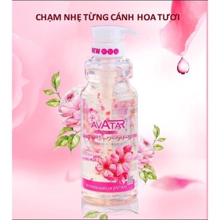 Gel tắm JOJOBA nhật 900ml