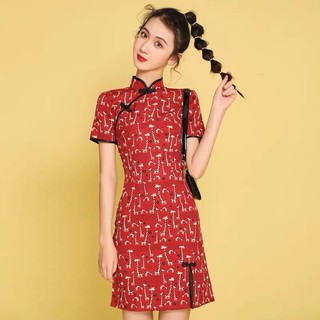 [ORDER] Áo dài sườn xám cách tân hàng ko có sẵn