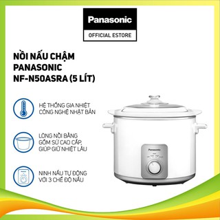 Nồi nấu chậm Panasonic NF-N50AWRA (5 Lít) - Hàng chính hãng