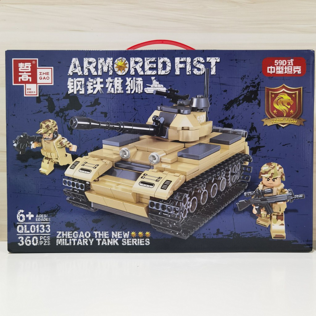 Lego Ninjago Xe Tăng Quân Sự ❤️ 360 Mảnh Ghép ❤️ Bộ Lego Xếp Hình Ninjago Xe Tăng Liện Lục Địa