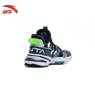 Giày Bóng Rổ Anta 812021609