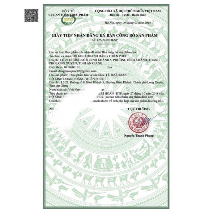Nhức Khớp Tê Bại Hoàn ĐẠI AN 40 VIÊN