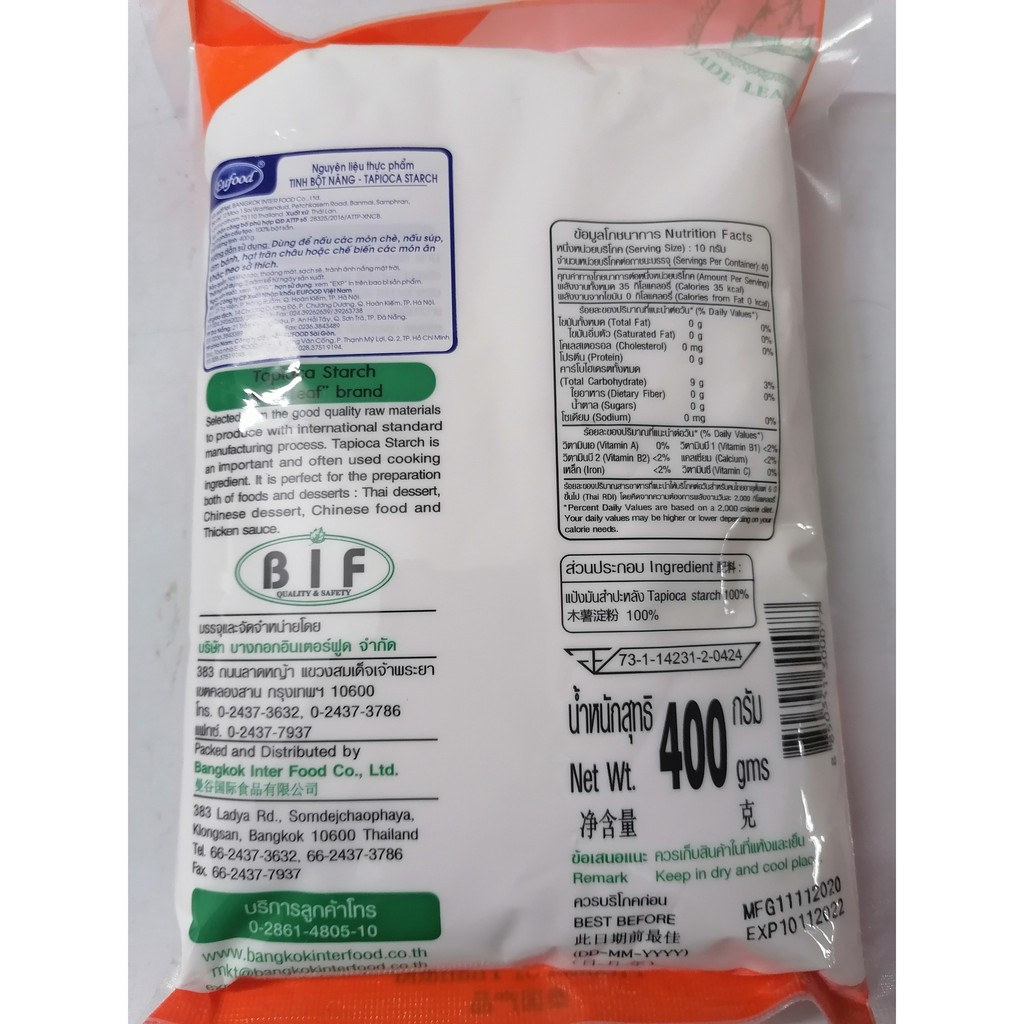 [Gói 400g] TINH BỘT NĂNG (BỘT SẮN) [Thailand] JADE LEAF Tapioca Starch (halal)