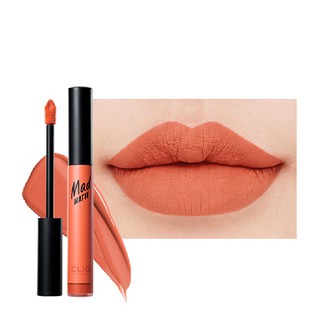Son Nước Clio Mad Matte Liquid Lips 5ml