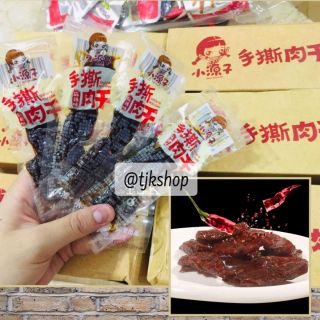 KHÔ BÒ KHÔ HEO SỐT CAY 🌶🌶🌶