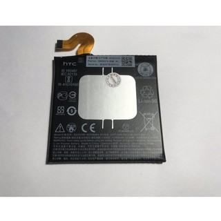 Pin HTC U12 Plus