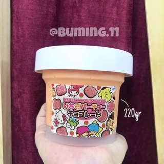 Basic Slime Kẹo Cam