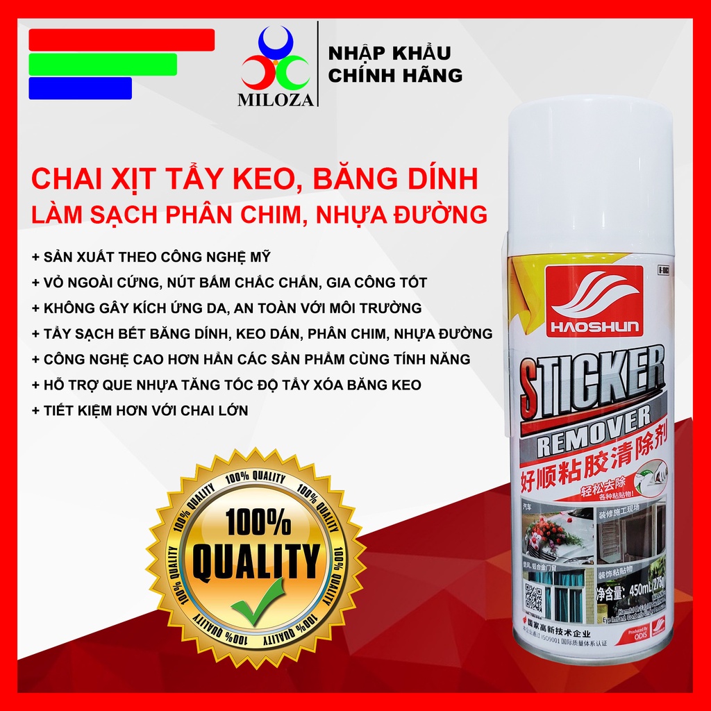 Tẩy Keo, Băng Dính 2 Mặt, Silicon, Kẹo Cao Su - Tẩy Nhựa Đường, Tẩy Mực Bút Bi - Vệ Sinh Vỏ Xe Ô tô - HAOSHUN Sticker