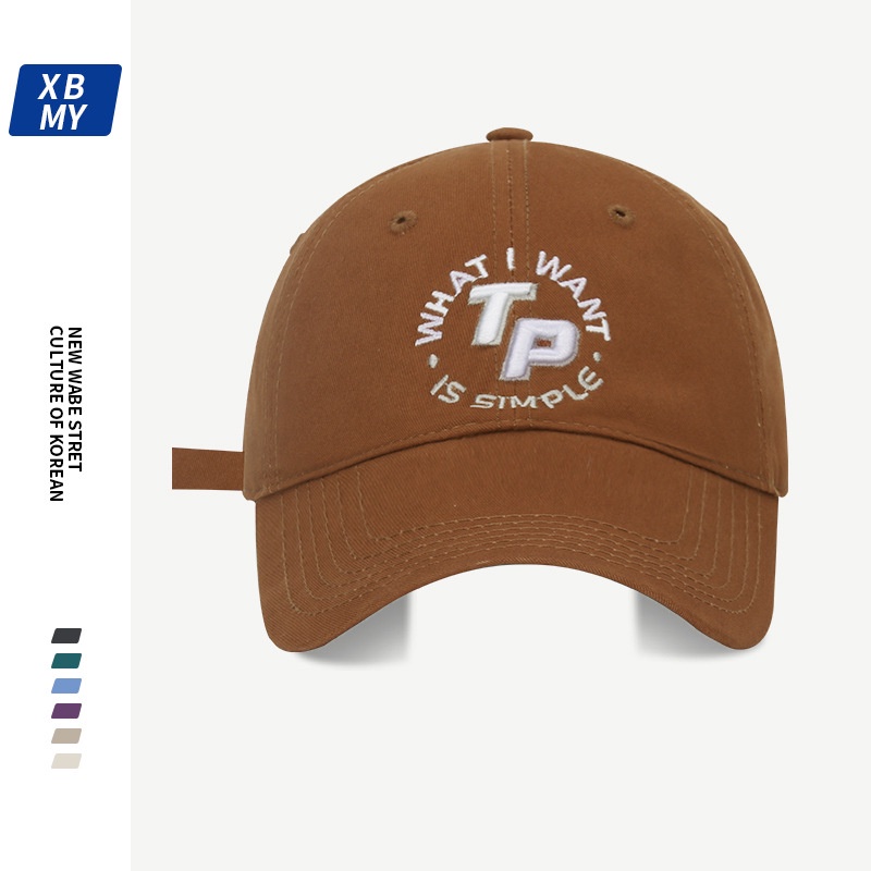 Mũ Lưỡi Trai Mềm Chống Nắng Màu Trơn Thêu Họa Tiết Phong Cách Hàn Quốc