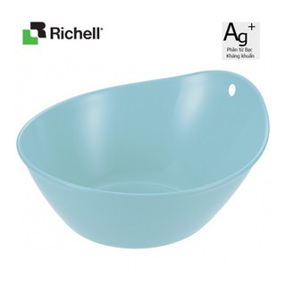 Chậu nhựa kháng khuẩn 3.1L - Richell - Hayur Richell - Made in Japan
