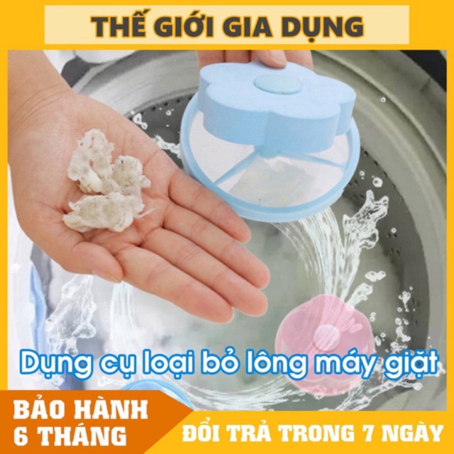 Phao Lọc Cặn -Bẩn Máy Giặt Thông Minh, Tiện Lợi PL01