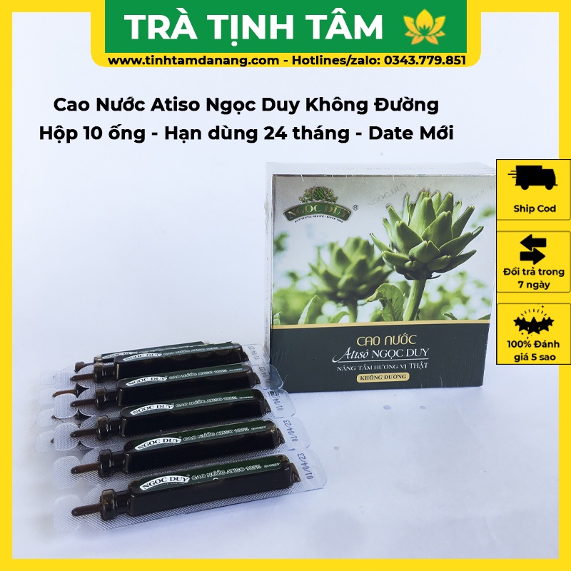 Cao atiso nước không đường Ngọc Duy, hộp 10 ống x 10 ml hỗ trợ thanh lọc cơ thể, đặc sản Đà Lạt làm quà