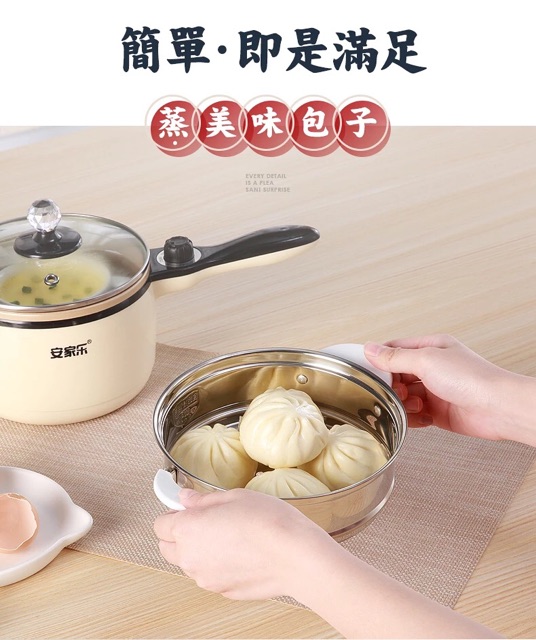 [HOMEWIN11 giam12%] CHẢO CẦM TAY , NỒI HẤP , CẮM ĐIỆN MINI | BigBuy360 - bigbuy360.vn