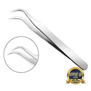 Cây Nhíp Lấy Mụn Trứng Cá Dài 8.7cm