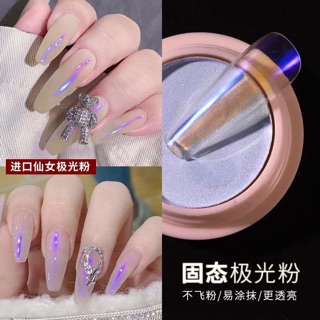 Tráng gương ánh trai