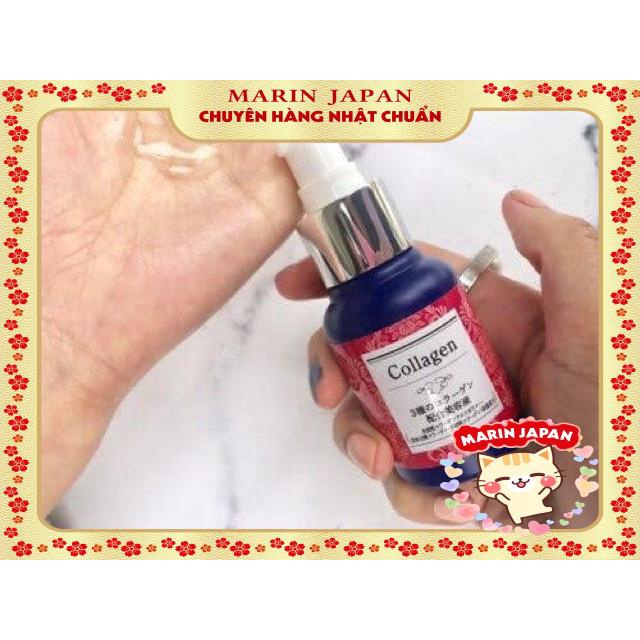 (Có 5 loại)Serum tinh chất dưỡng da Nhật Bản dạng đậm đặc dung tích 60ml từ ý dĩ hatomugi, Q10, collagen , cấp ẩm