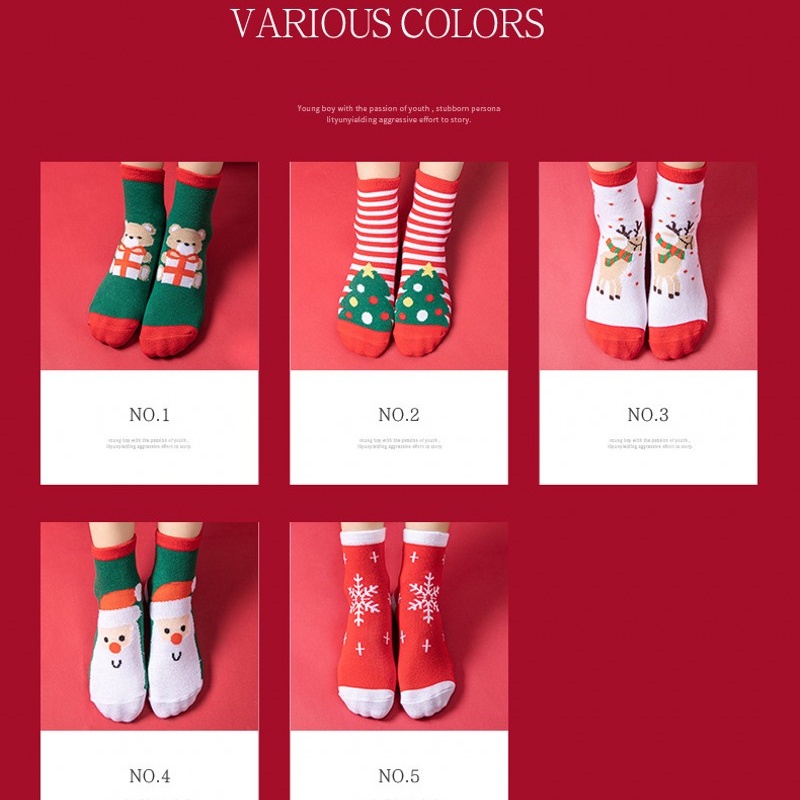 Set 5 Đôi Tất 100% Cotton Giữ Ấm Chống Trượt Thoáng Khí Cho Bé