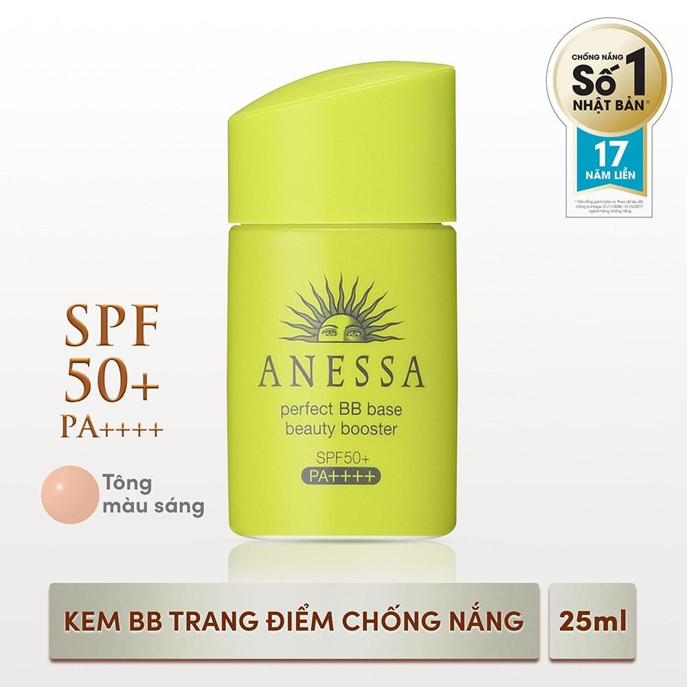 Bộ kem trang điểm và gel chống nắng Anessa (Perfect BB Base Beauty Booster Light + Whitening UV Sunscreen Gel)