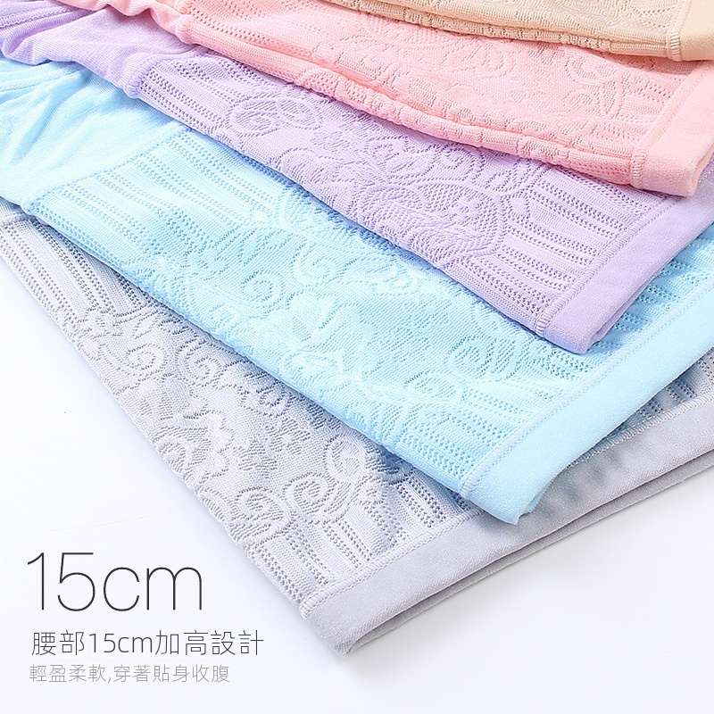 Quần Lót Định Hình Nâng Hông Eo Cao Định Hình Dáng Thon Gọn Không Đường May Nhiều Màu Sắc Cho Phụ Nữ Sau Sinh
