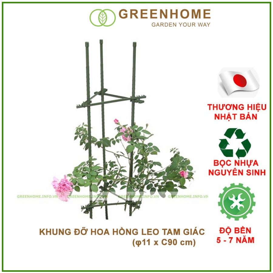 Khung đỡ, Giá đỡ hoa hồng leo hoa hồng tam giác cao 90 cm