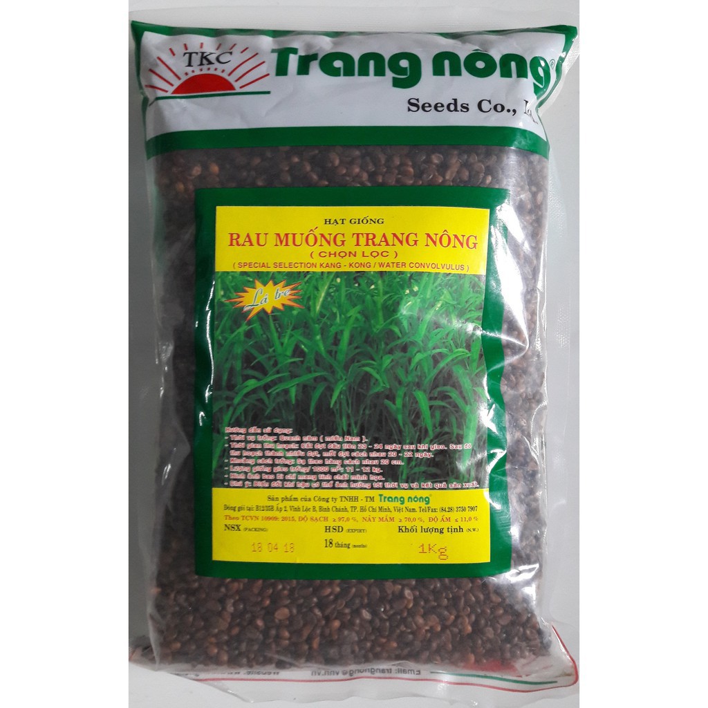 1KG - Hạt Giống Rau Muống Lá Tre