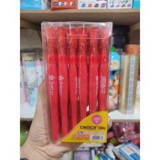 3 cây bút kim cương đỏ