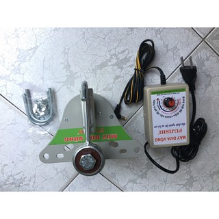 Máy đưa võng tự động Fujishi VA017