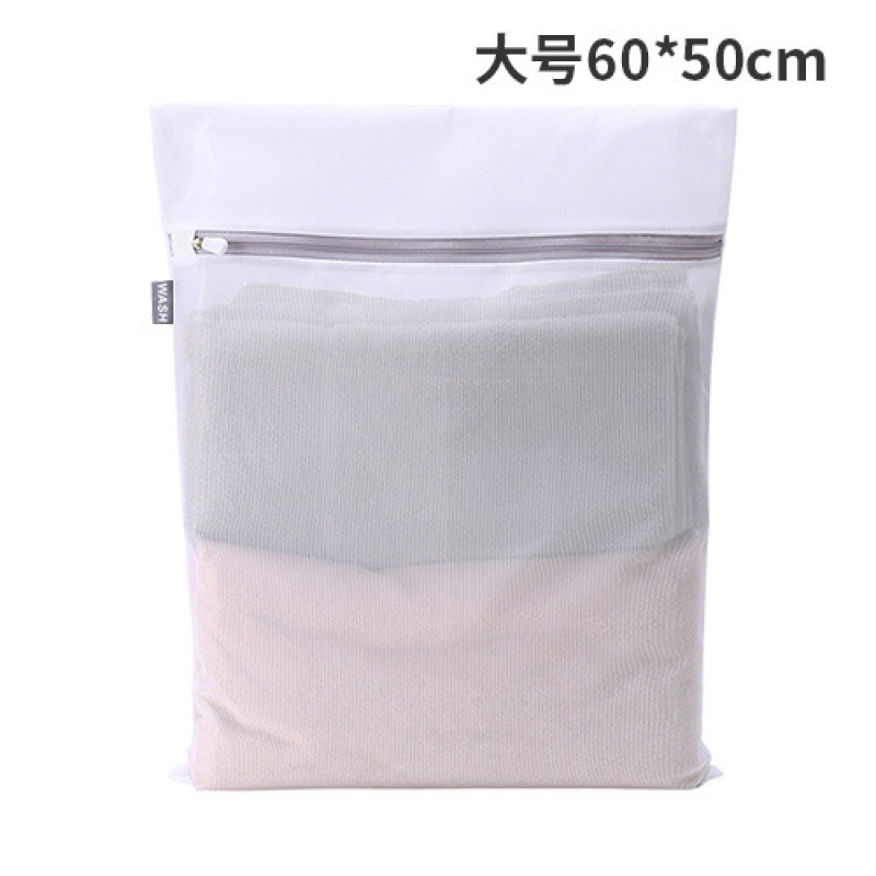 Túi lưới giặt đồ lót có khóa kéo sử dụng tiện lợi