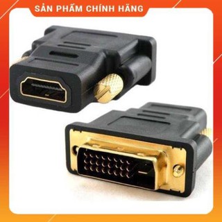Đầu chuyển đổi DVI to HDMI loại 1
