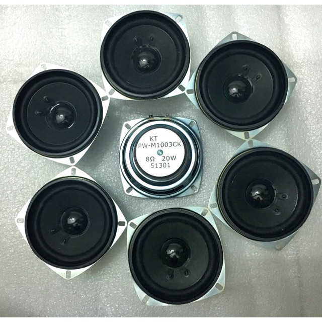 TD Audio Shop
