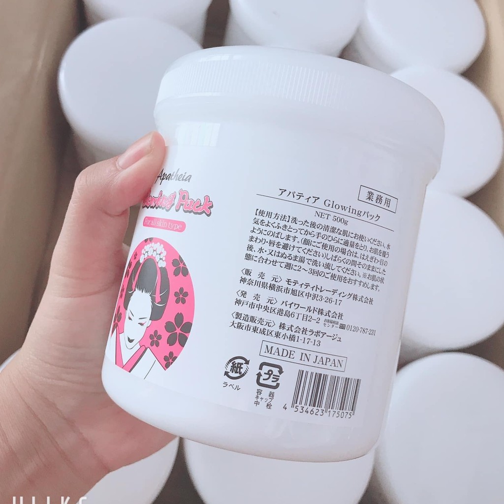 Mặt Nạ Ủ Trắng Nhau Thai Cô Gái Nhật Bản - Kem Trắng Da Toàn Thân, Mặt Và Body Glowing Pack 500GR