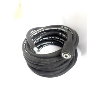 DÂY RỬA XE ÁP LỰC CAO DÀI 20 MÉT- LÕI THÉP