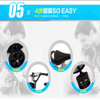Xe đạp trẻ em 3 đến 6 tuổi