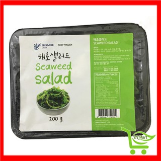 Xa Lát Rong Biển salad   💚Freeship💚 Rong biển tươi Hàn Quốc Fresiweed 200gr