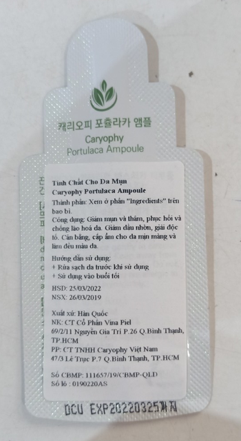 [HB Gift] Tinh chất cho da mụn Caryophy 1ml | BigBuy360 - bigbuy360.vn