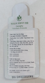 [HB Gift] Tinh chất cho da mụn Caryophy 1ml