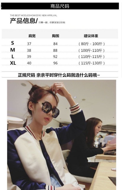 Bomber hồng phối đen | BigBuy360 - bigbuy360.vn