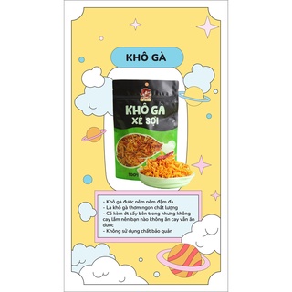 KHÔ GÀ CAY  [ Sẵn số lượng lớn date mới ] [ Tặng quà cho mỗi đơn hàng ]