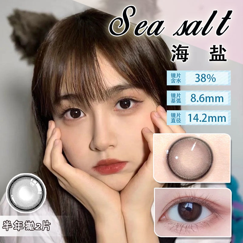 CLB Corlaibo Kính áp tròng nhỏ 2 đường kính màu đỏ cận thị cho học sinh | BigBuy360 - bigbuy360.vn