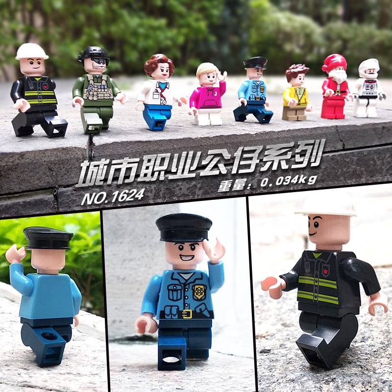 Các khối xây dựng hoạt hình hoạt hình, đồ chơi Lego, đồ chơi giáo dục sớm đồ chơi hình lego minifigures