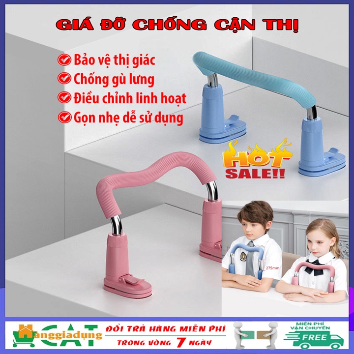 Giá đỡ chống cận, chống gù lưng, kệ chống cận thị, cong vẹo cột sống cho bé