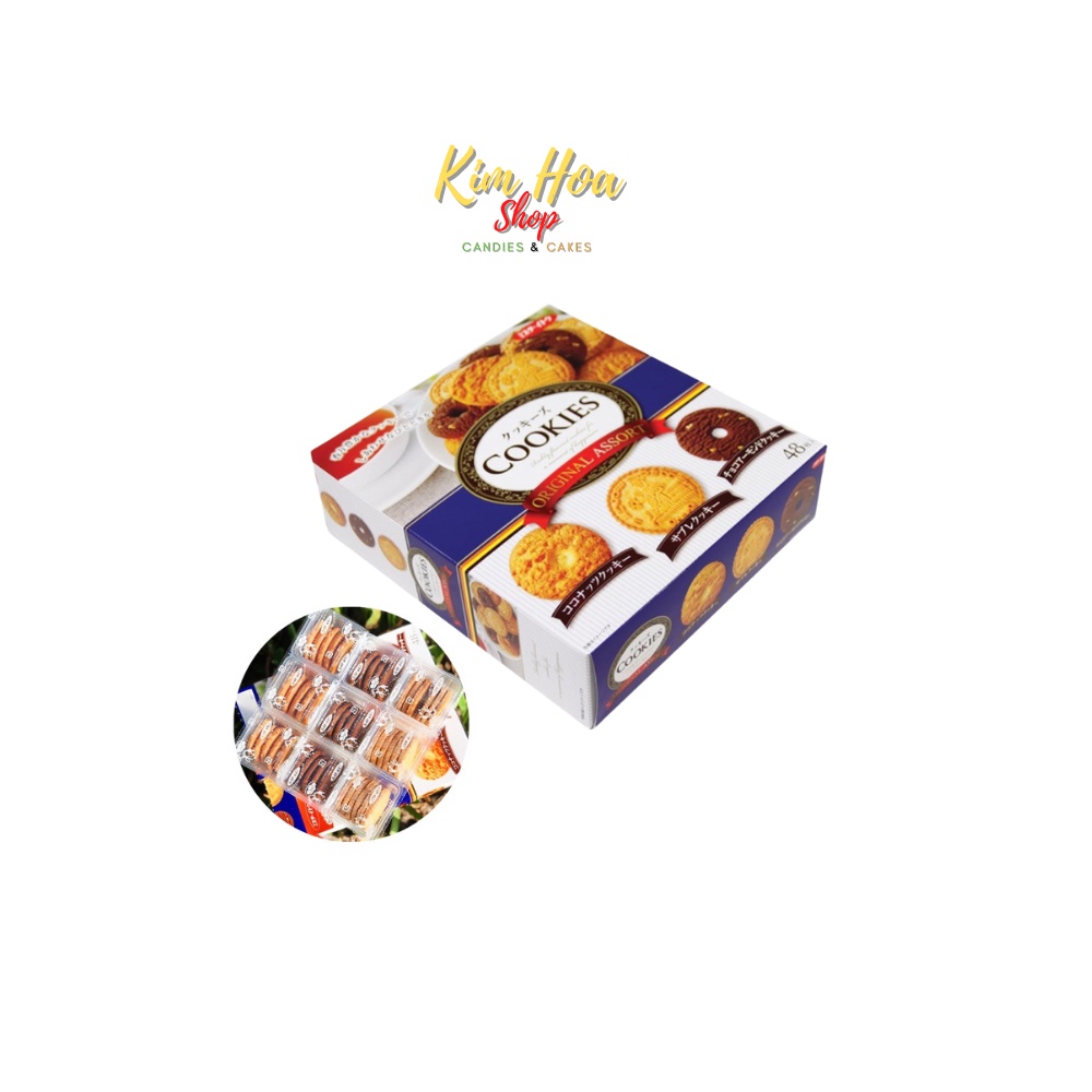 Bánh quy tổng hợp Cookies Original Assort 470g & Bánh quy tổng hợp Mr.ITO Basic Cookies - MADE IN JAPAN