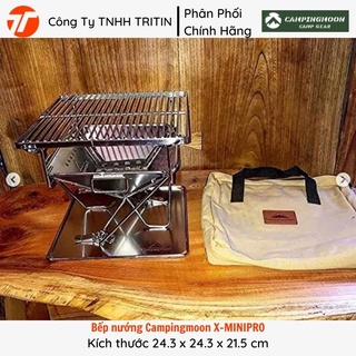 Bếp Nướng CAMPINGMOON X-MINIPRO | TRITINCO