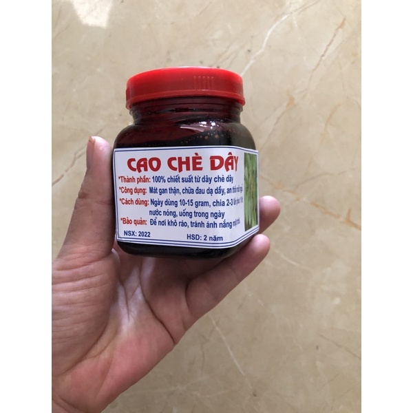 Cao chè dây 200g