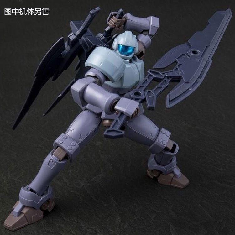 Phụ kiện mô hình lắp ráp HG 1/144 MARSFOUR WEAPON HGBD R - BANDAI (SP KO KÈM GUNDAM)