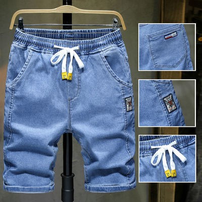 Quần Short Jeans Lưng Thun Thời Trang Cho Nam Giới