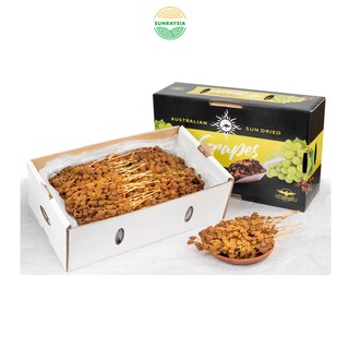Nho khô cao cấp Úc Sunraysia nguyên cành Sunmuscat thùng 4kg