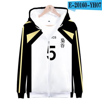 Áo Khoác Hoodie Tay Dài Khóa Kéo Hóa Trang Nhân Vật Fukurodani Phim Haikyuu Nekoma Date Tech