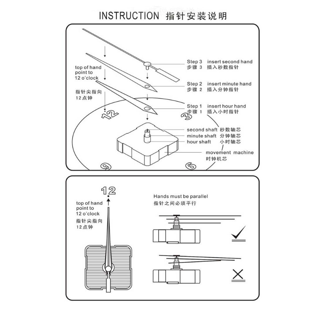 Set dụng cụ tự làm đồng hồ quả lắc cơ học treo tường DIY